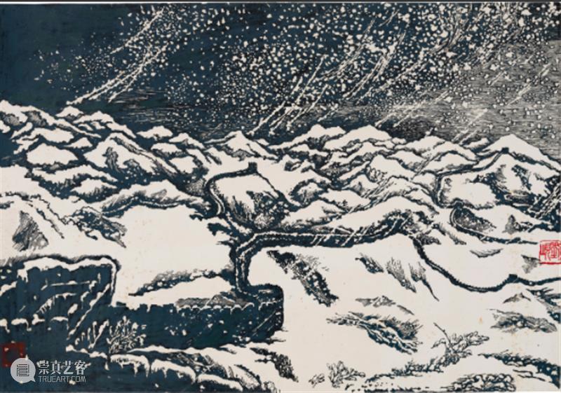 展讯丨湖北美术馆2025年馆藏作品展 湖北美术馆 展讯丨湖北美术馆 作品展 单位 湖北美术馆 时间 地点 湖北美术馆二楼 展厅 总监 冀少峰 崇真艺客